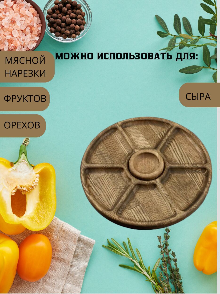 ДОСТОИНСТВА.png