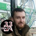 33da