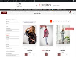 Інтернет магазин одягу більше для жінок nautic-shop.com.ua