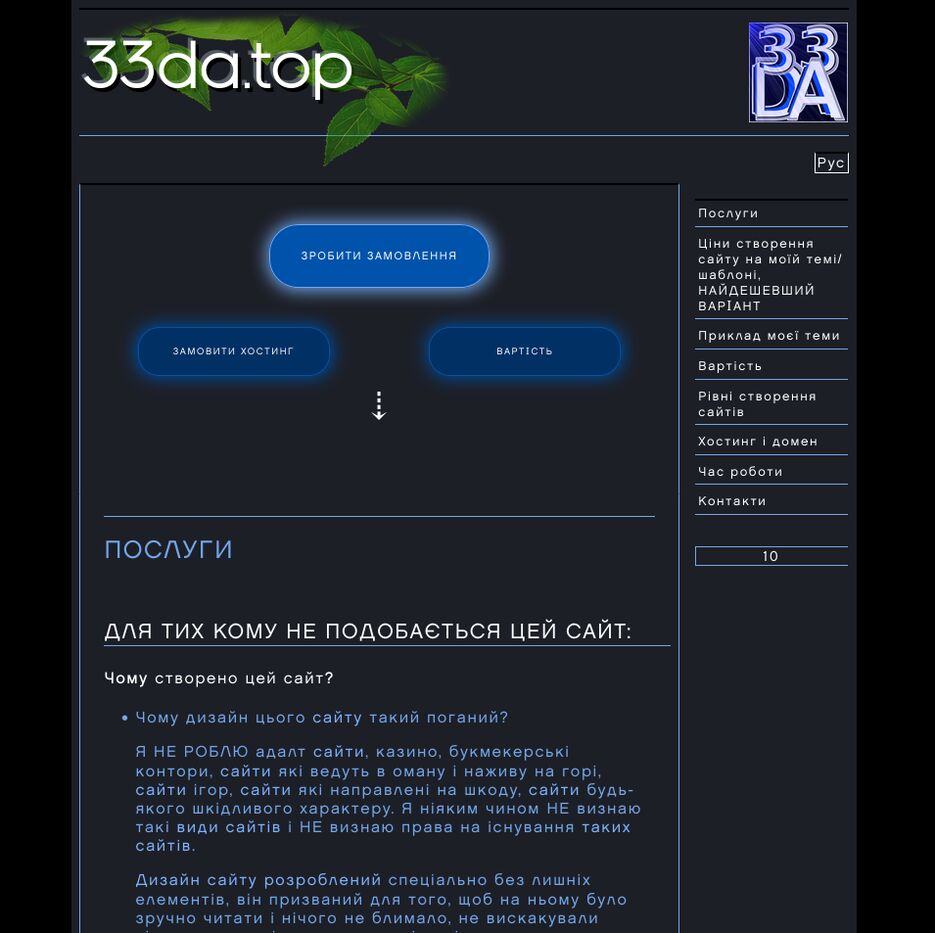 7.png