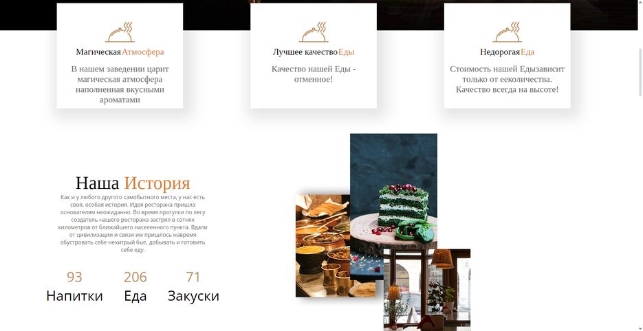 изображение_2024-08-31_235140718.png