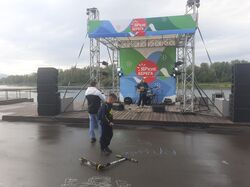Видео с концерта 31 августа