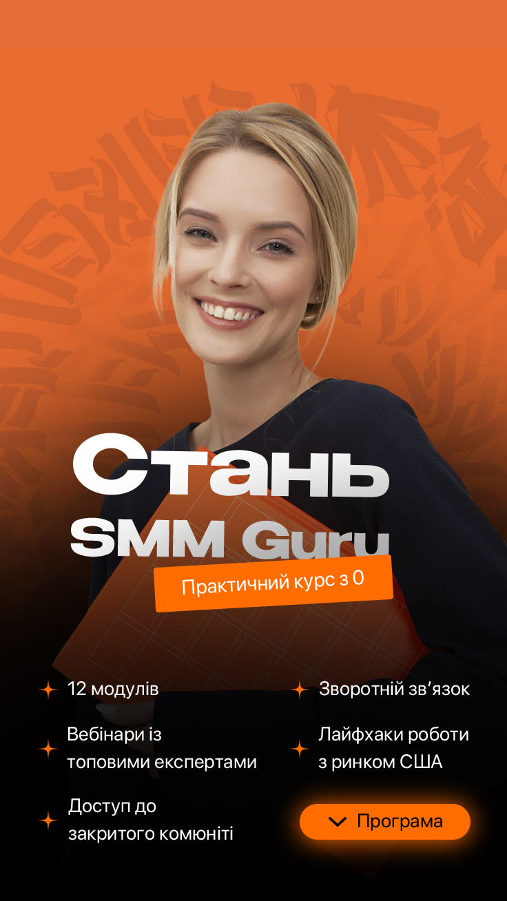 Креативи,_пости,_презентації,_лого,_поліграфія_Дизайнер_в_Telegram.jpg