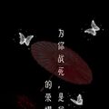 Alisha_4