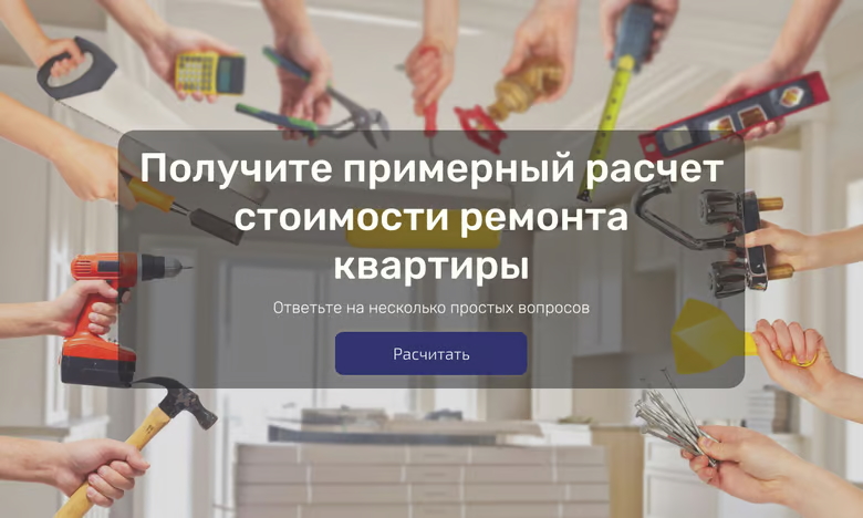 screenshot (5).jpg