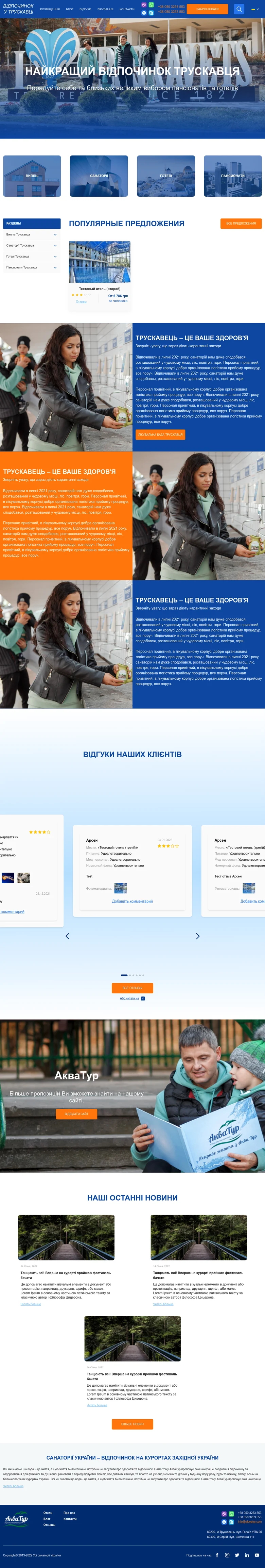 screenshot2.jpg