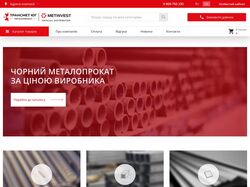 Доработка сайта металопроката на OpenCart