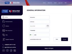 Вёрстка личного кабинета для страховой компании