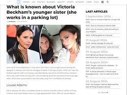 Написание материала Шоу Биз "What is known about Victoria Beckhams"