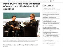 Написание материала ШоуБиз "Pavel Durov said he is the father of more"