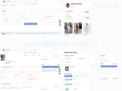 Редизайн сайта (концепт)