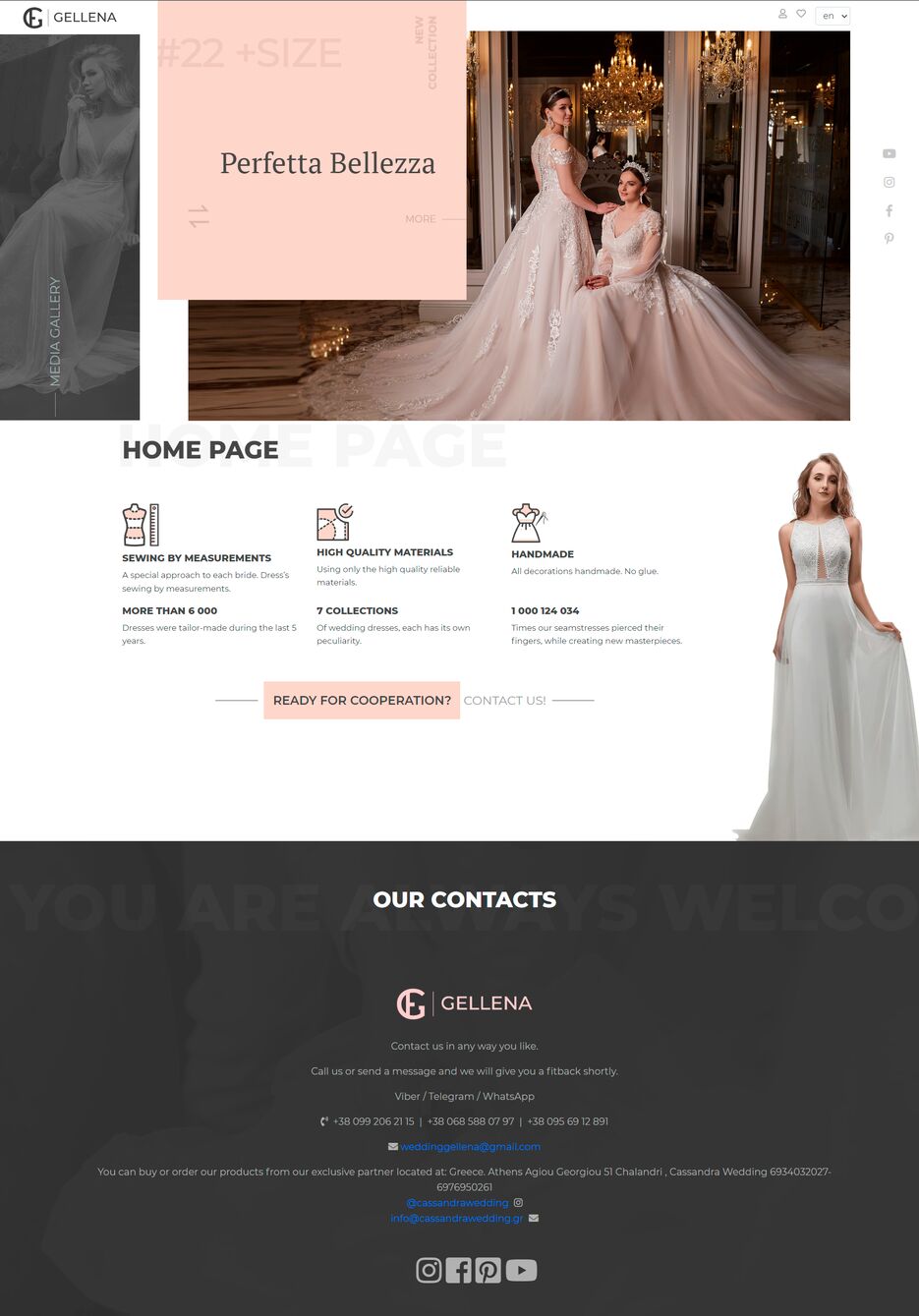 localhost_gellena_-(1).png