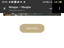 создание и оформление сайтов