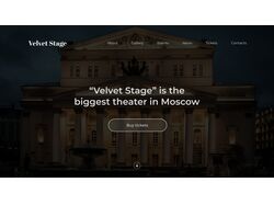 театр в москве