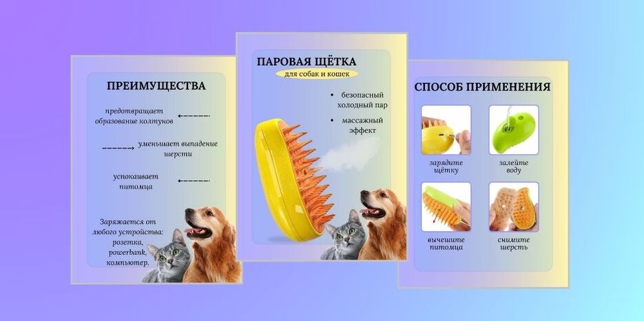 Дизайн без названия.jpg