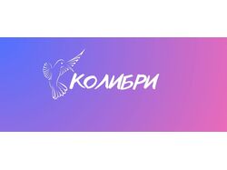 ПОРТФОЛИО - логотипы