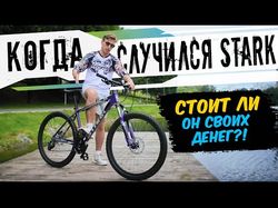 Velosklad. Контент для канала на YouTube