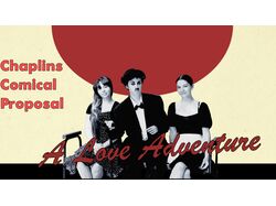 Плакат для видео про Чарли Чаплинпа 