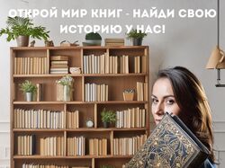 Пример поста для Instagram