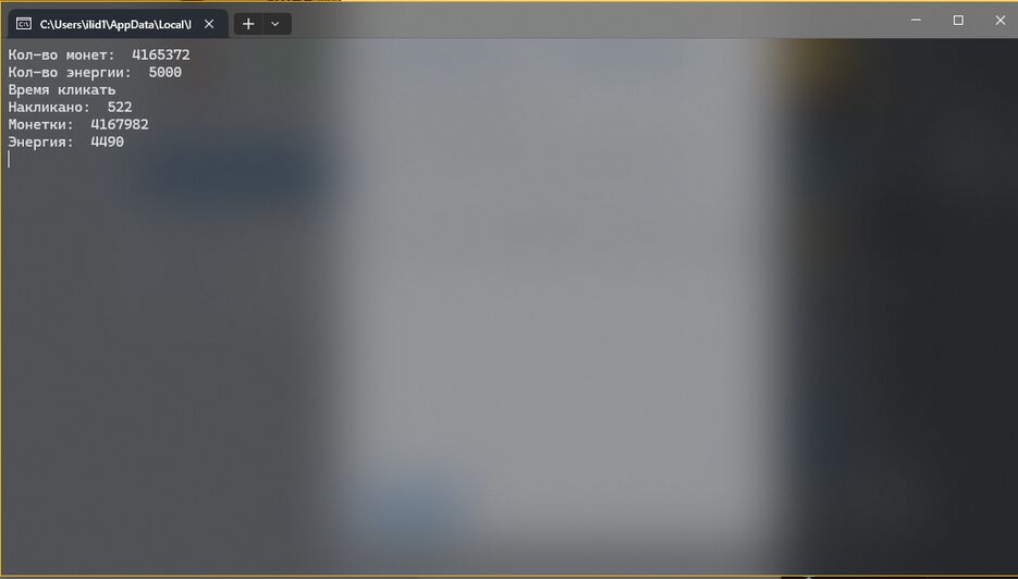 click.png