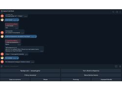 Вікторина Fresh Black / fresh_black_event_bot