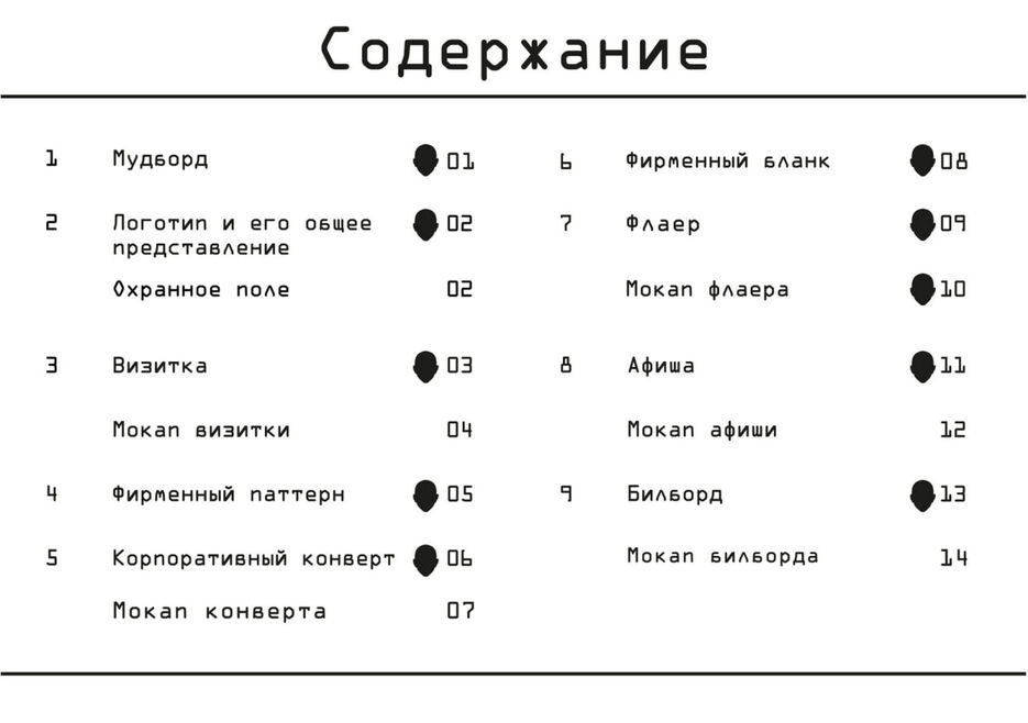 IMG_2815.jpeg