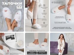дизайн