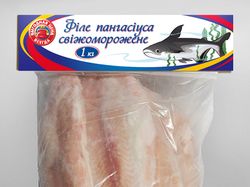 Produkt label