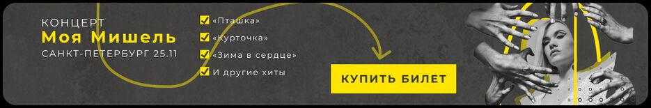 200 х 1200.png