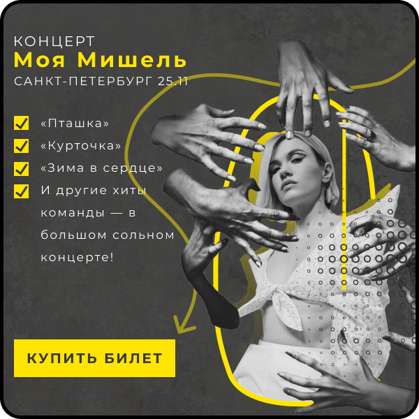 600 х 600.png