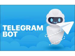 DutyBot