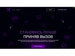Null.proj