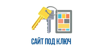 Без названия.png