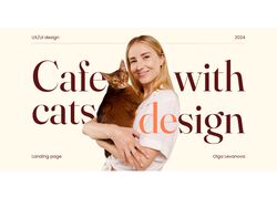 Лендинг для сафе с котиками Cat club