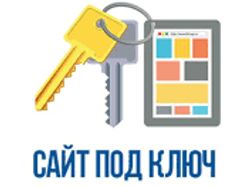 Расписание пар