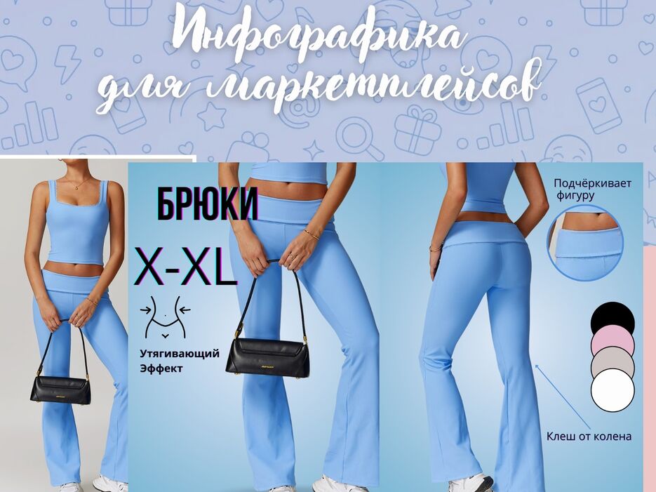 sop1ppyaXoQ.jpg