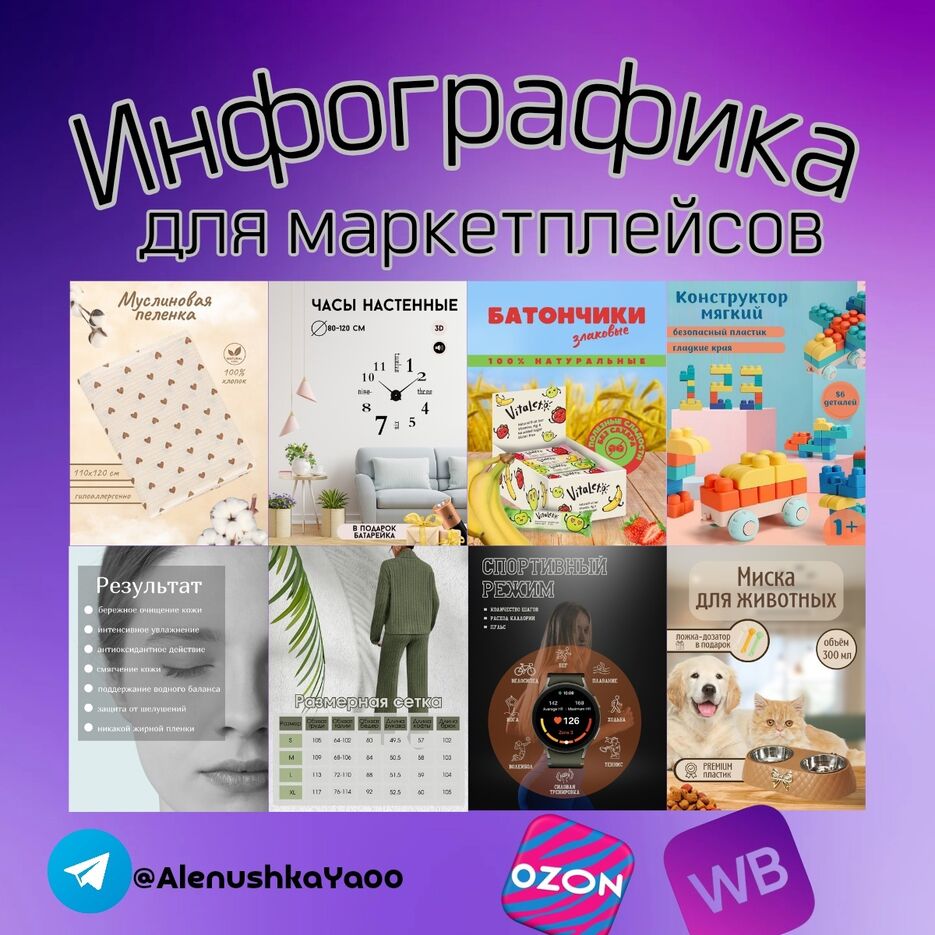 dZtMP5ineEU.jpg