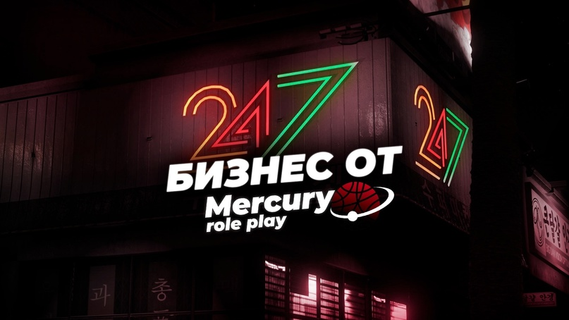 изображение_2024-09-10_123602566.png