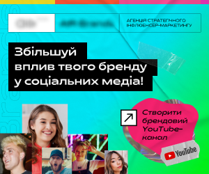 300х250.png