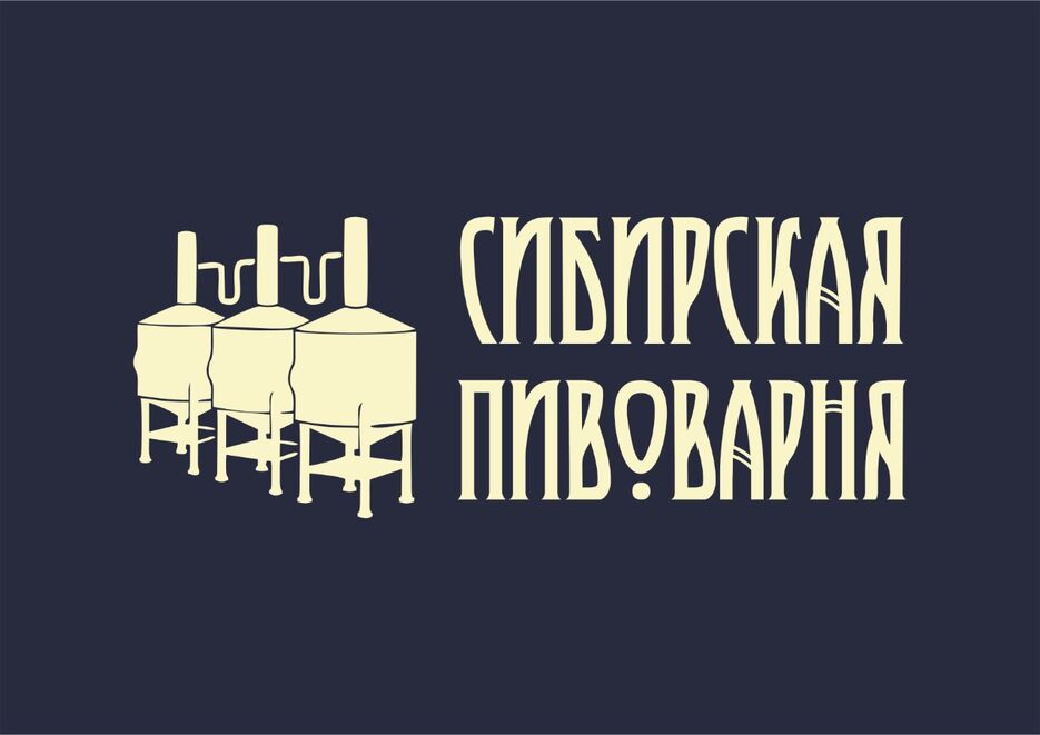 лого 2.jpg