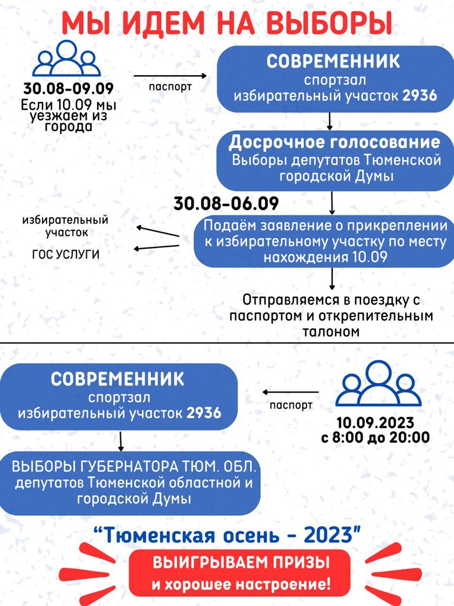29e5d0e8-a8f9-49ca-b048-324bb0024113.jpg