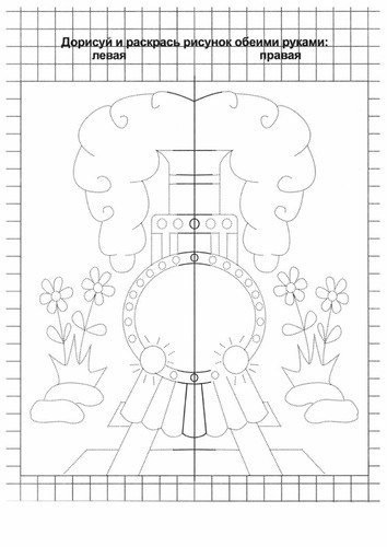 tS-ULxXLx2U.jpg