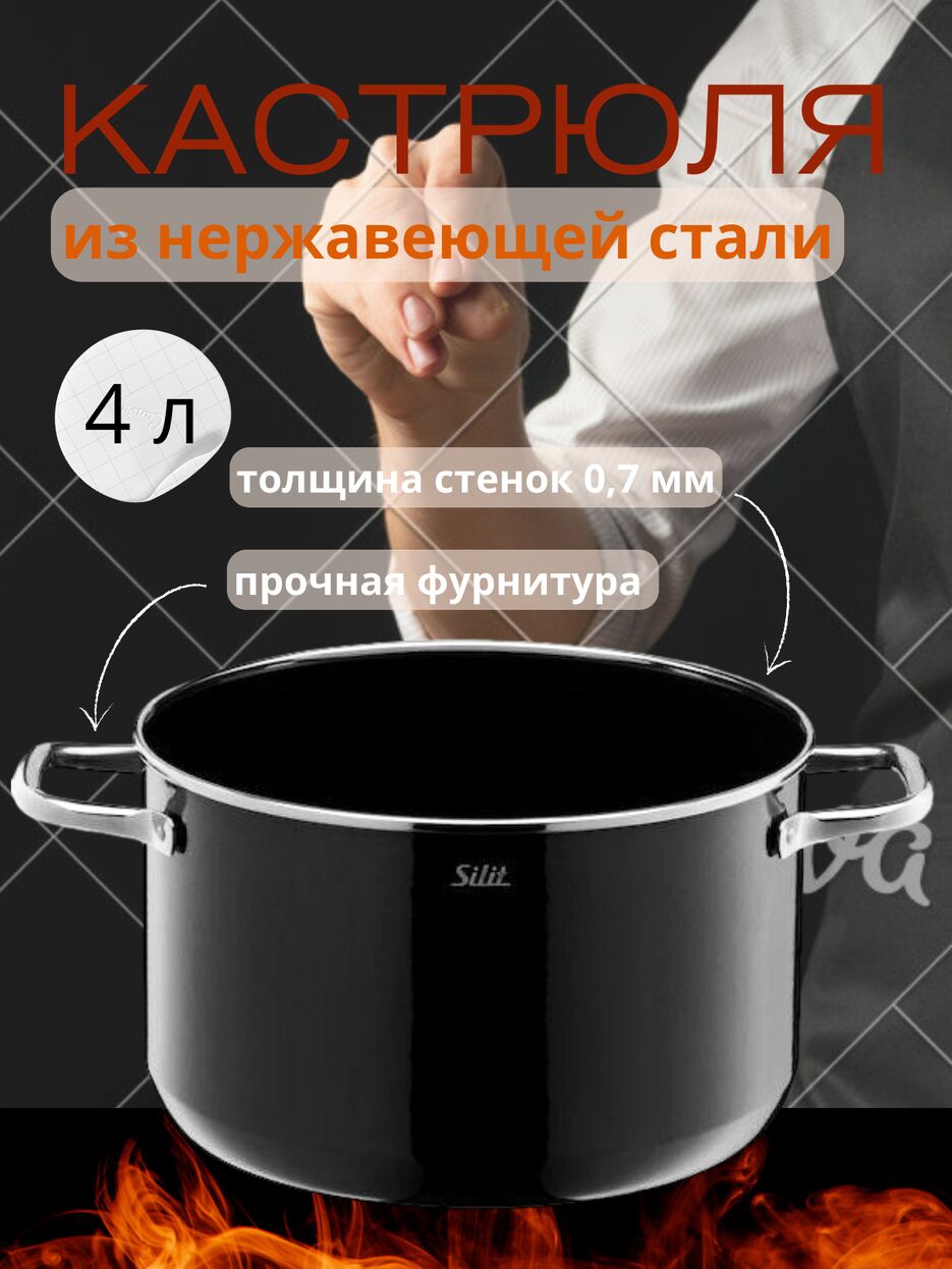 2_20240824_214844_0001.png