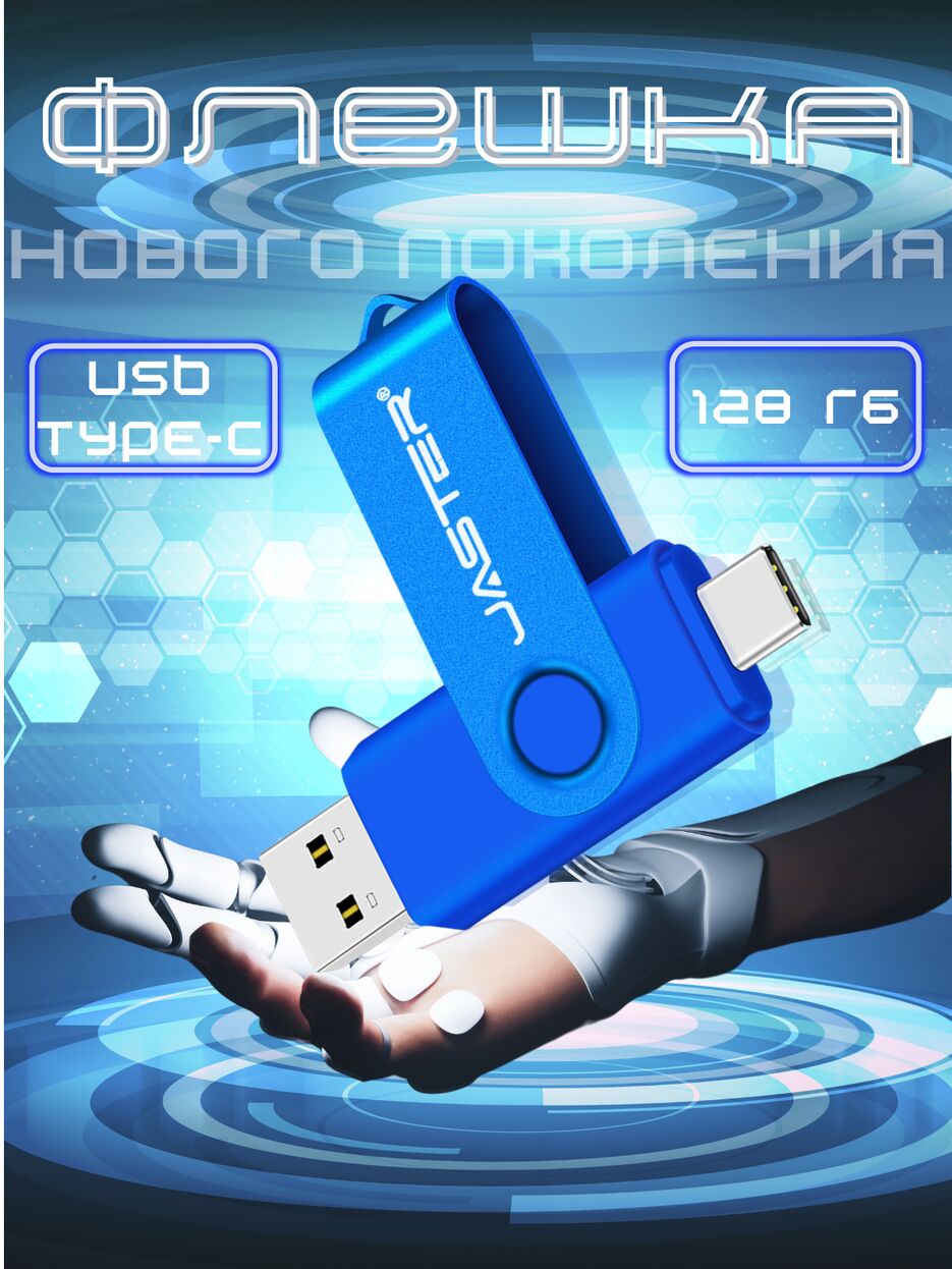 1_20240905_205404_0000.png