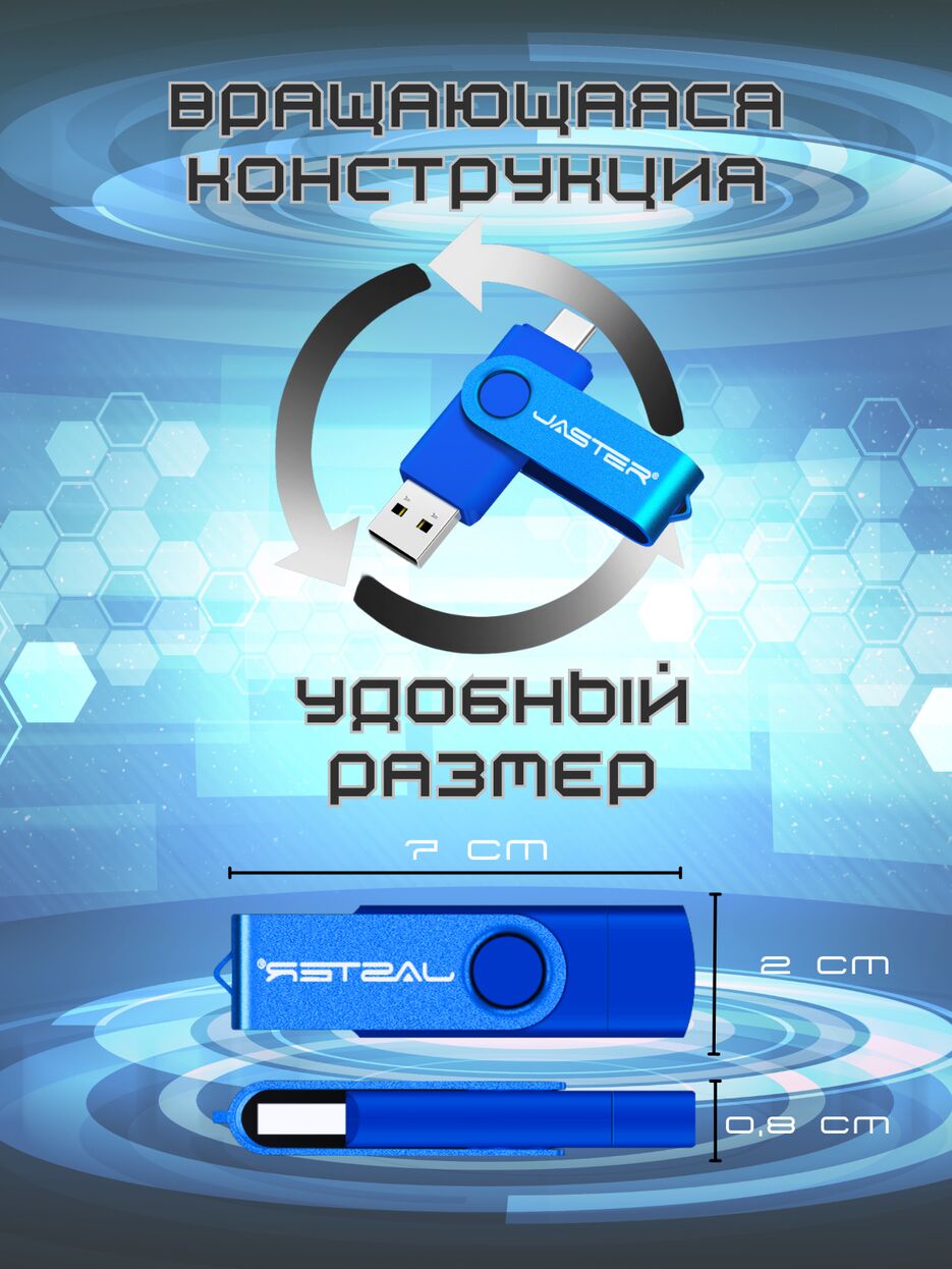 2_20240905_205405_0001.png