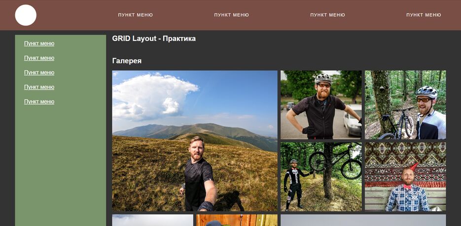 Безымянный.png