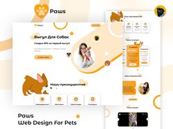 Landing page for Paws