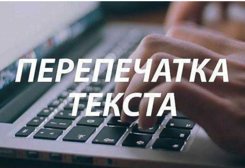 Screenshot_20240912_102537_Chrome.jpg