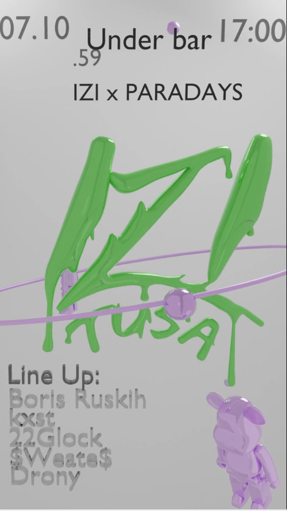 izi tusa.PNG