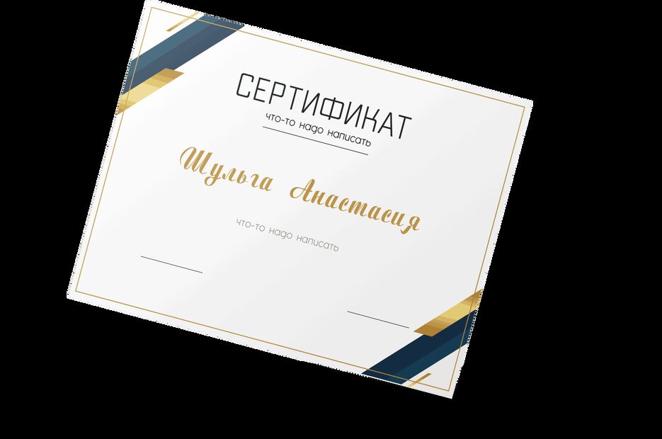 smartmockups_m10k6gx5_11zon.png